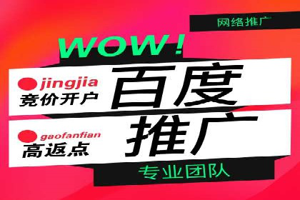 头条信息流算法揭秘与应用
